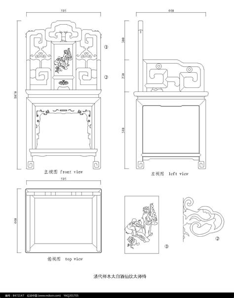维塔美· 的图像结果