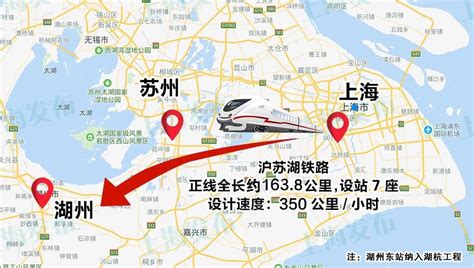 沪苏湖铁路初步设计获批！全线设7站，长三角出行将更便利 - 西部网（陕西新闻网）