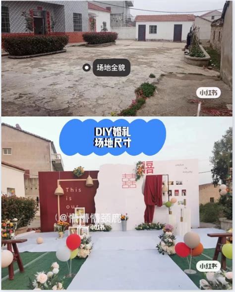 波西米亚风田园户外婚礼-来自武汉红馆婚庆客照案例 |婚礼精选
