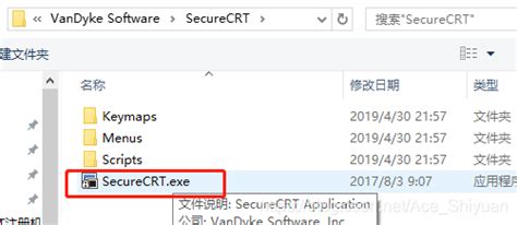 SecureCRT安装（securecrt安装教程7.3） | 半码博客