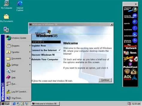 Windows历代版本，看见以前的Win98，仿佛又穿越到了从前