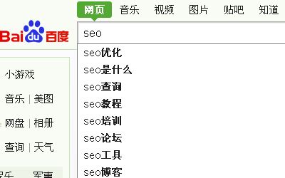 【SEO学习之路】网址URL如何定义SEO效果最优？ - 知乎
