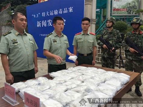 云南：毒贩为避追查攀爬230米大桥 警方追踪近一月将其擒获-中国禁毒网