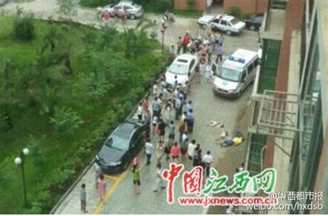 浙江余姚降暴雨城区超7成被淹 - 青岛新闻网