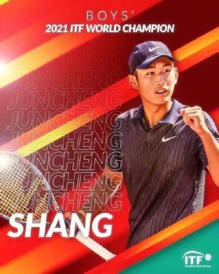 张之臻商竣程创造佳绩 中国男子网球显现上升势头_新体育网