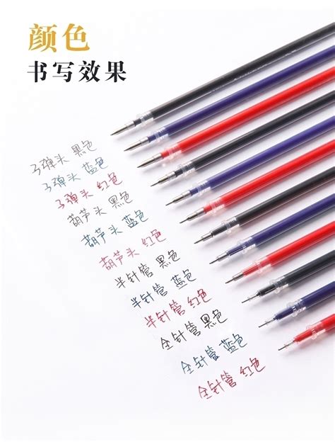 万宝龙签字笔小王子162,求懂笔的看看这个是什么型号的笔，价格大概多少-新潮表业