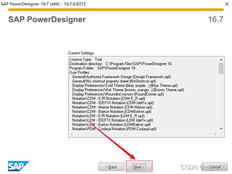 PowerDesigner16.5安装教程_powerdesigner安装教程16.5_刘六硕的博客-CSDN博客