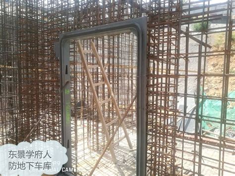 邹平县工程建设监理有限公司-山东省人防协会