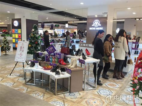 广州欧陆商业广场鞋业城_鞋业资讯_专业市场 - 中国鞋网