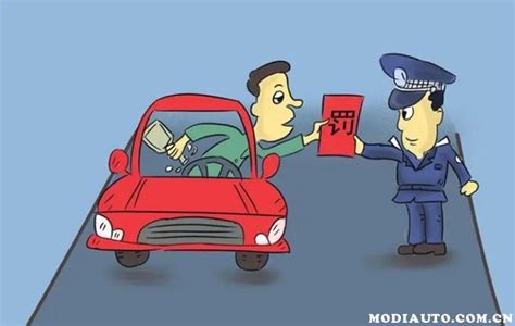 所有司机注意！5月1日起，这种交通违法罚款可跨省异地缴纳 - 新闻详情 - 买车网