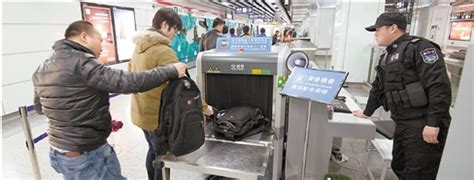 上海三个地铁站试点安检快捷通道:申请获邀后无需安检_手机新浪网