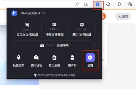 ce修改器6.5中文版下载-cheat engine6.5修改器v6.5 汉化版 - 极光下载站