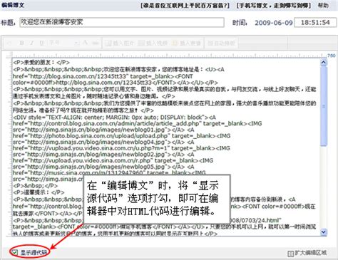 html小图标代码_如何通过更改代码方式获取到京东网站商品无水印主图_weixin_39655049的博客-CSDN博客