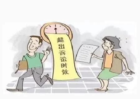 北京高院案例 ：不服公房承租人变更行为提起诉讼的起诉期限为20年 - 知乎