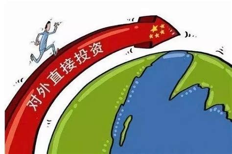 海外丨联合国报告：2020年中国成为全球最大外资流入国_澎湃号·政务_澎湃新闻-The Paper