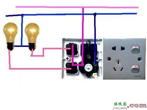 按钮开关接线图图片