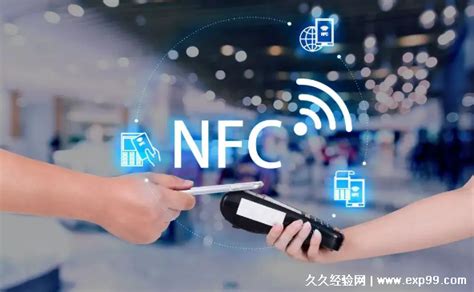 华为手机上nfc是什么功能（华为手机的nfc功能及使用方法） - 图说知识