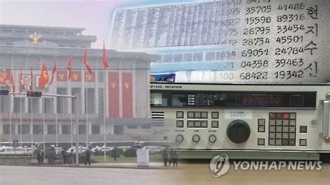 朝鲜中央电视台介绍苹果iPhone，欲与世界接轨？ | 雷峰网
