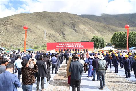 西藏拉萨：725油库扩容改造项目主体完工 - 西藏在线