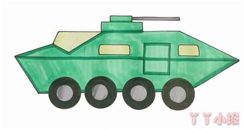 中国战车怎么画？教你装甲车坦克的画法教程！_灵猫课堂_新浪博客