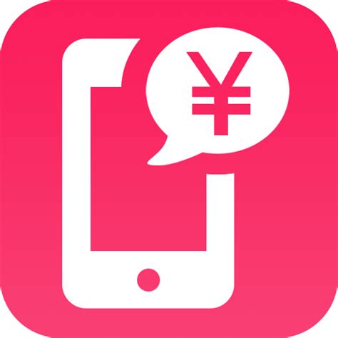 易话费下载安卓最新版_手机app官方版免费安装下载_豌豆荚