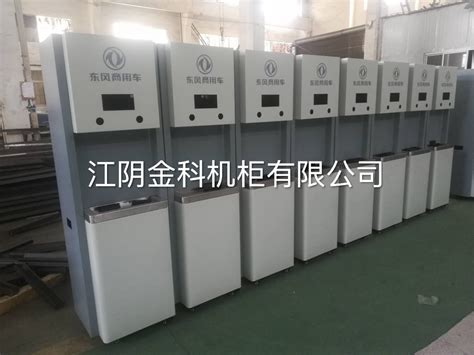产品展示SEO标题- 江阴金科机柜有限公司