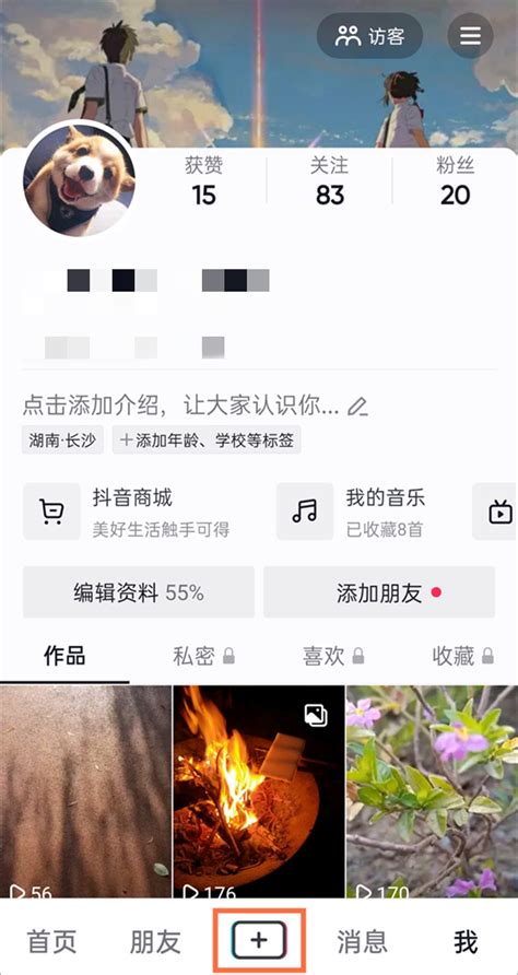 羽坤传媒短剧推广：全网首码短剧平台火爆来袭，0粉丝变现，简单易做-币云谷首码网