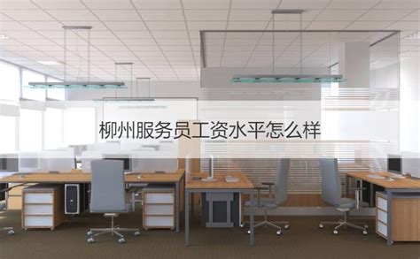 柳州服务好的景区指示牌设计公司-重庆古奥广告有限公司