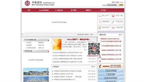 阜新人力资源网_rsj.fuxin.gov.cn_网址导航_ETT.CC