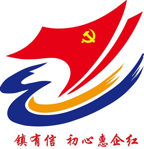 “太湖红帆”党建品牌征集LOGO揭晓-设计揭晓-设计大赛网