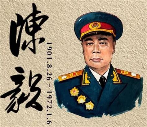 缅怀陈毅元帅：“祖国如有难，汝应作前锋。”_央广网