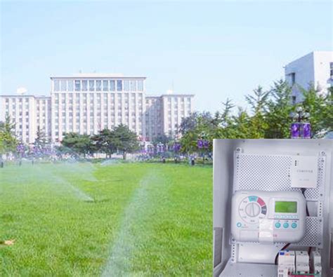 XX01-学校绿化景观自动喷淋灌溉系统-智慧城市网