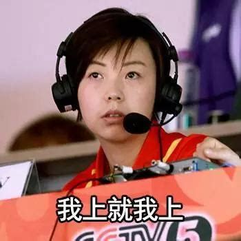 张怡宁退役前后对比 退役后没有比赛压力归于生活 - 行业资讯 - 华网
