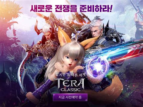 韩国游戏排行榜前五有什么 在韩国受欢迎的游戏有什么_九游手机游戏
