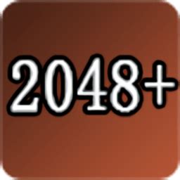 2048相似应用下载_豌豆荚