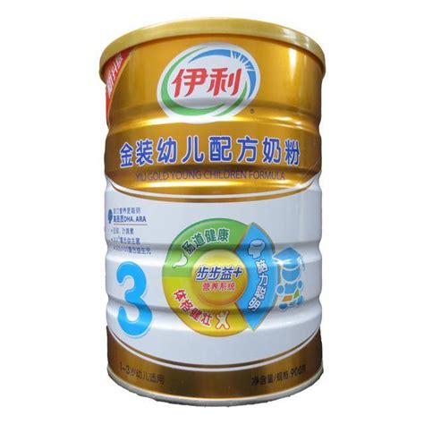 2019国产奶粉销量排行_奶粉免扣素材高清图_排行榜