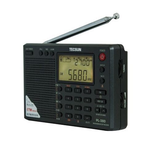 德生 PL-450便携式全波段数字立体声收音机
