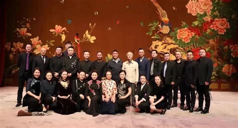 庆祝上海戏剧学院建院75周年系列演出上海青年京昆剧团历届校友展演暨京昆演唱会