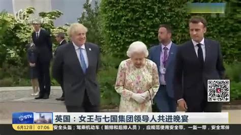 1986年英国女王访华（下）：她在中国的6天是怎么度过的？ - 知乎