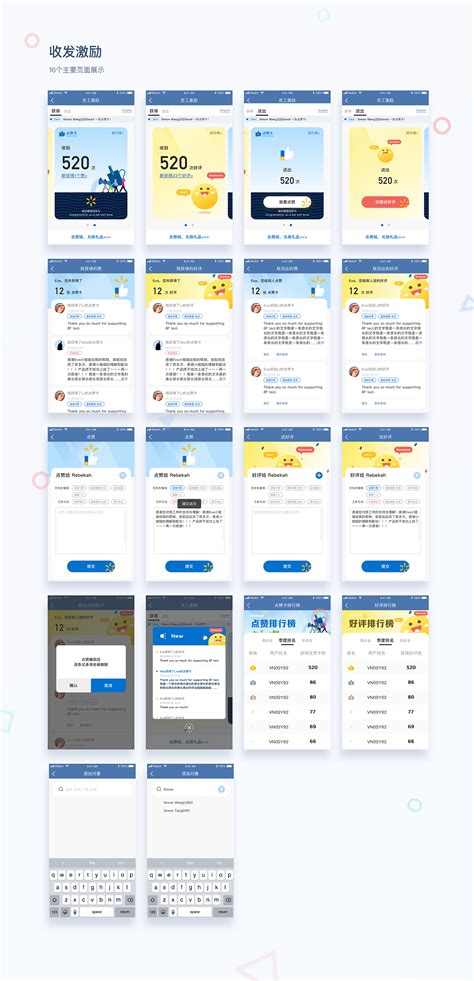 2019企业微信v3.0.0老旧历史版本安装包官方免费下载_豌豆荚