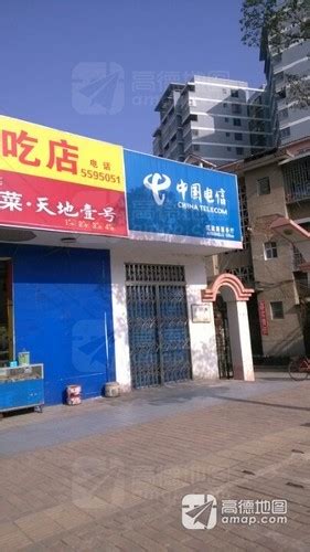 广西壮族自治区电信有限公司临桂分局电话,地址