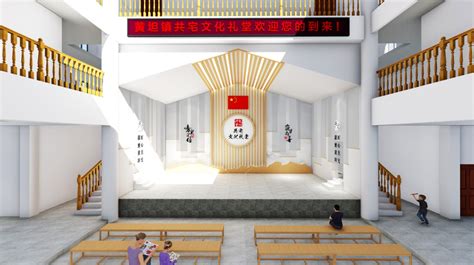 宏伟庄重会议礼堂设计效果图3dmax素材免费下载_红动中国