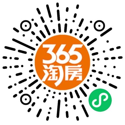 8076号-四川亿世瑞置业公司标志/logo设计-中标: caoyong825_K68论坛