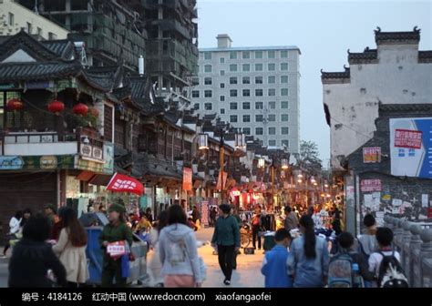 邓州步行街夜景高清图片下载_红动中国