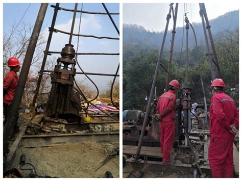 图片新闻-安徽省地质矿产勘查局311地质队