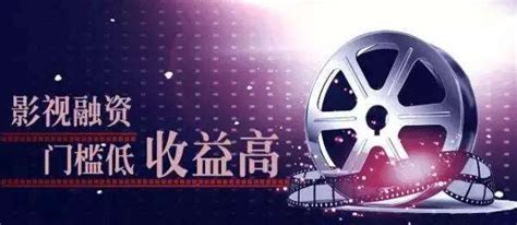 中国首部户外探险电影《七十七天》众筹500位梦想出品人 赵汉唐导演作品--优个网