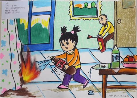 119防火安全宣传简笔画幼儿园 119消防宣传画幼儿 | 抖兔教育