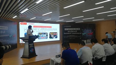 南京服务企业创新创业平台