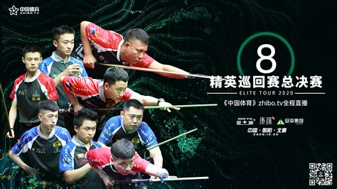 正式官宣加入杭州2022年亚运会，和平精英电竞体育化迈出了历史性的一步！PEL和平精英_PEL赛程_PEL赛事_PEL直播官网-腾讯游戏