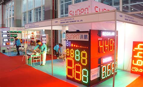 2017广州国际广告标识及LED展览会完美收官---讯鹏科技硕果累累